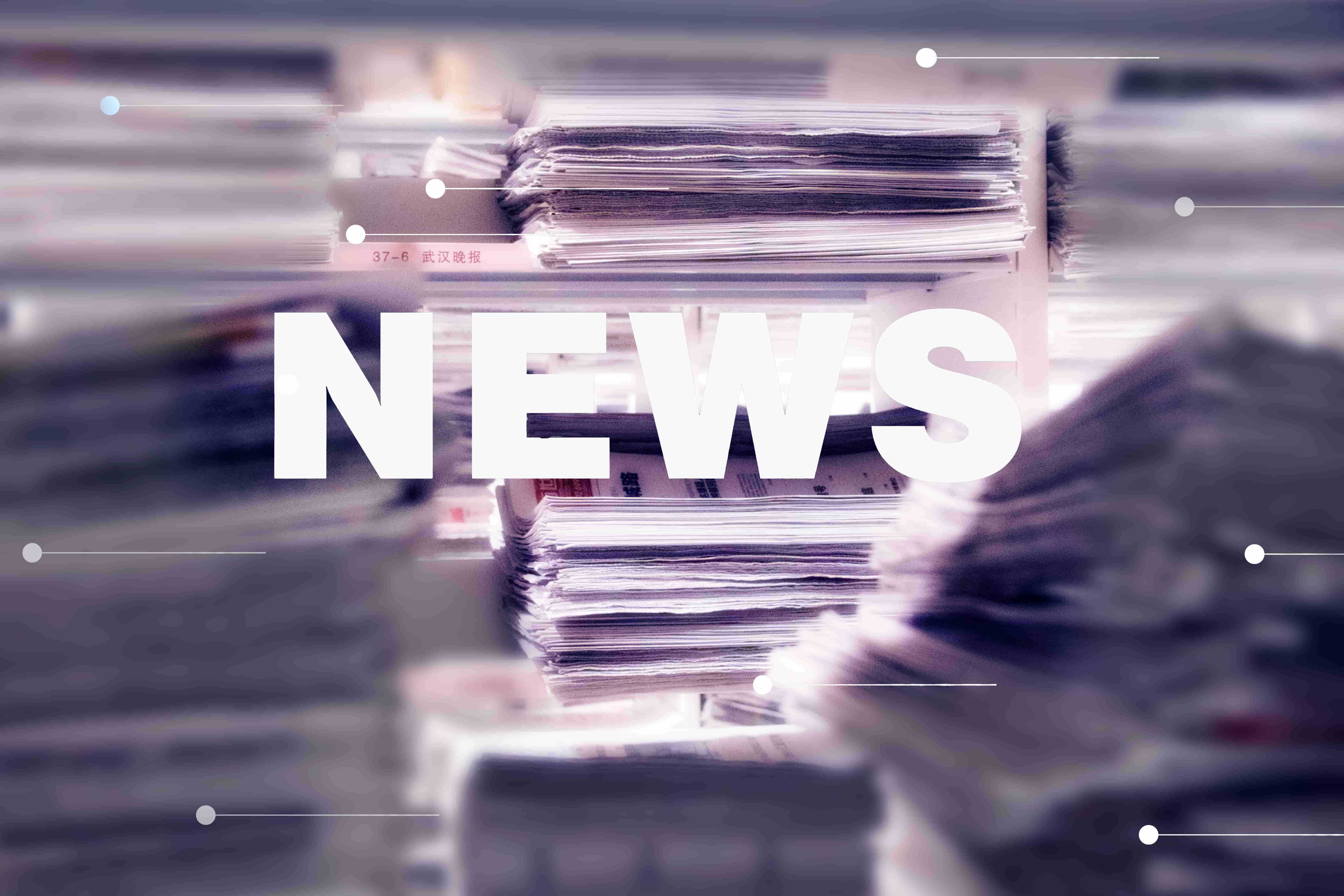 ⭐哪里卖
推特批发号
哪里买支持视频验号